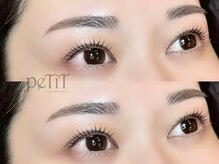 プティ アイビューティ 北浜店(peTiT eyebeauty)/まつげパーマ　