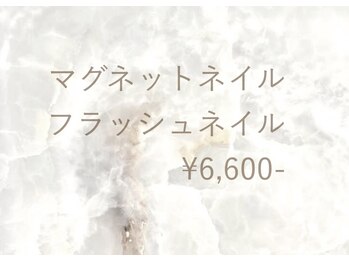 サロン ルチア(Salon LUCIA.)/