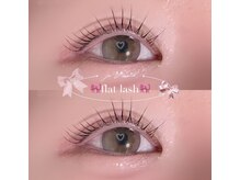 アイモア 春日井店(eye mor.)/まつ毛パーマ