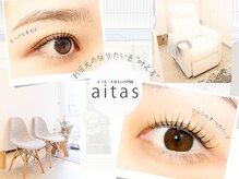 アイタス 千葉店(aitas)