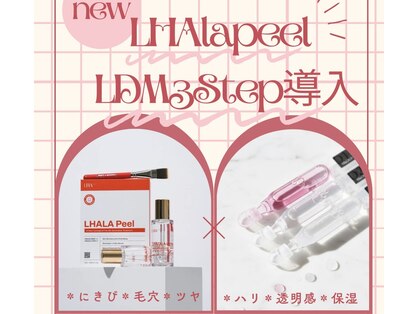 ソルティ サロン(salty salon)の写真