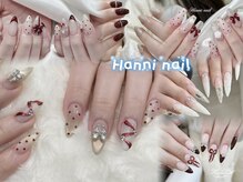 ハニ 池袋(Hanni)