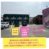 タップ ジャム(tap J@M)