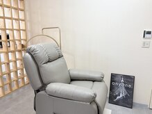 フォーエバービューティフル(Forever Beautiful)/Treatment room