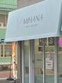 ミハナ 西川口店(MIHANA)/MIHANAネイルサロン