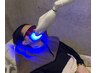 セルフホワイトニング☆即実感お試し《10分×10分》再来¥3,980