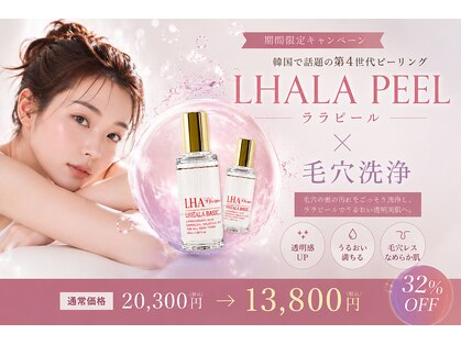 プライムデュオ(Prime Duo)の写真