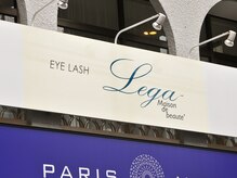 まつげエクステ専門店 ルーガ 志木(LEGA)/サロンは2階にあります！