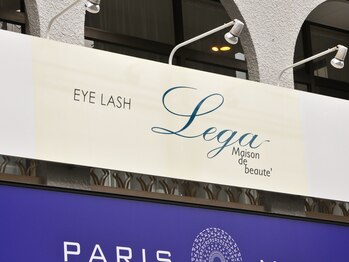 まつげエクステ専門店 ルーガ 志木(LEGA)/サロンは2階にあります！