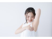 ルールーリマ(lululima)/お子様～大人の方まで施術可能☆