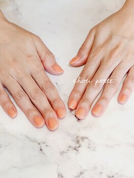 シュポルテ(chou porte)/