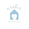 ハニコ×清水鍼灸整骨院(HANICO)のお店ロゴ