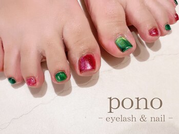 ポノ(pono)/【Foot】マグネットワンカラー