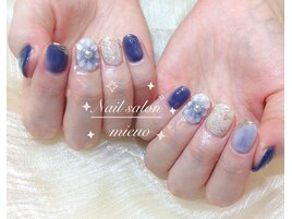 ハンド持ち込みコース