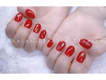 ニゴサロン(25Salon)/