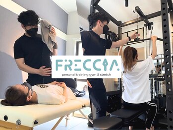 FRECCIA【5/1 NEW OPEN（予定）】