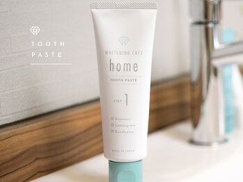 ホワイトニングカフェ つくば研究学園店/★homeホワイトニング歯磨き粉
