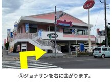 美容整体院アサシ 上尾院(美容整体院ASASHI)/