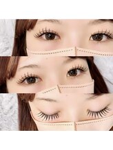 プリュム アイ(plumu.eye)/ぱっちりeye