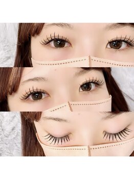 プリュム アイ(plumu.eye)/ぱっちりeye