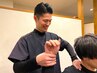 【上半身】 症状別プログラム+手の冷え,血流改善 9350→8800