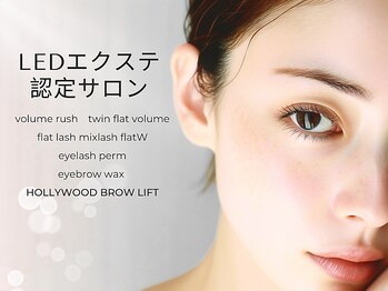 アイズ 鴻巣店(I's)