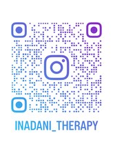 道草/インスタのQRコード