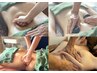 【2ヵ月以内のメンテナンス】腸リンパ60分＊7500円→7200円