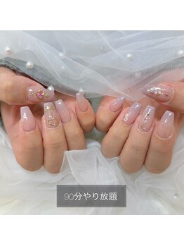《NAIL》90分やり放題