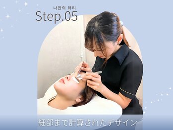 キューラッシュ 奈良新大宮店(Q-LASH)/1mm単位のこだわり技術♪