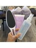 フット角質ケア　3500円