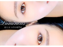 ルミナス(Luminous)