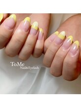 トゥーミー(To Me)/爽やかイエロー サマーフレンチ 