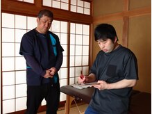 MMKカイロプラクティック 大分