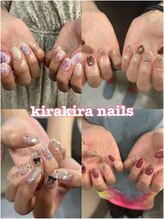 シオ 高円寺(sio.) Kurumi 