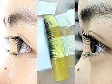 サクララッシュ(Sakura Lash)/マンゴーロッド仕上がりイメージ