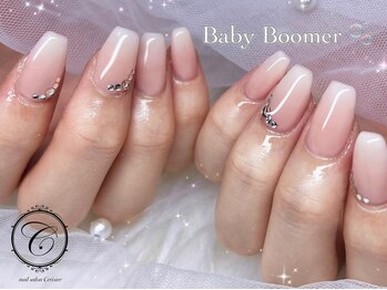 セリシール(Cericier)/【パラジェル】ベイビーブーマー