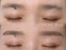 レイネ(REINE)/眉毛アイブロウWAX