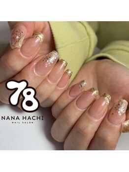 ミディアムデザインコース