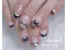 アロワ(Arowa)/フレンチアートネイル