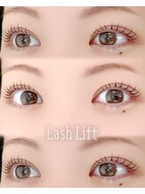 アネラ 麻生店(Anela)/ラッシュリフト