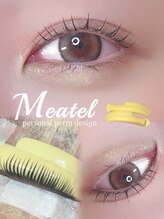 アイモア 多治見店(eye mor.)/まつ毛パーマ