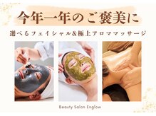 エングロー 錦糸町店(Englow)