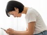 姿勢【猫背・ストレートネック・巻肩・反り腰・側湾】が気になる方 6,600円→