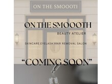 2026年1月17日（日）西御料にグランドオープン！