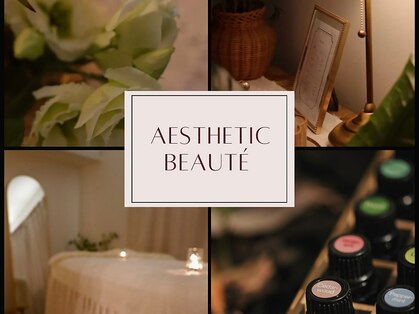 ラ ヴィレ ボーテ(La vraie beaute’)の写真