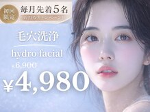 エムシイベル(m.c bell)