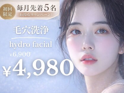 エムシイベル(m.c bell)の写真