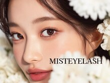 ミストアイラッシュ(MIST EYELASH)