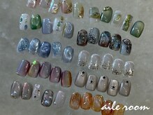 エールルーム 中目黒(aileroom)
